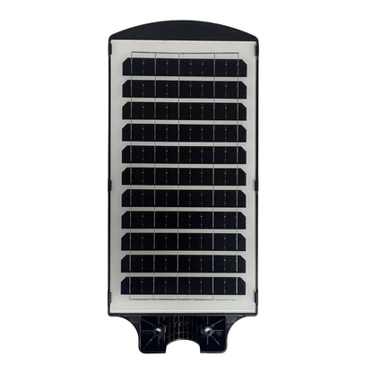 50 WATT INTEGRATED SOLAR STREET LIGHT