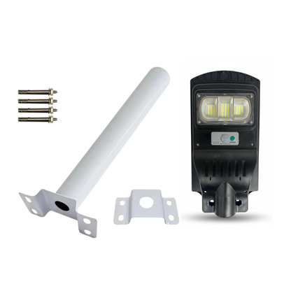 50 WATT INTEGRATED SOLAR STREET LIGHT